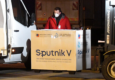 Правительство Словакии распалось из-за поставок «Спутник V»