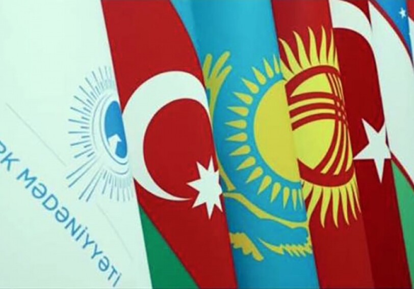 Президент Турции утвердил протокол о финансировании Международного фонда тюркской культуры и наследия