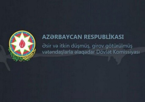 В Азербайджане обнародованы последние данные о пропавших без вести, взятых в плен или заложники