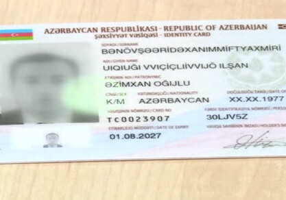 С сегодняшнего дня граждане Азербайджана смогут посещать Турцию по удостоверению личности