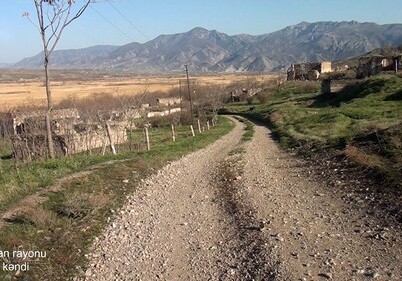 Минобороны АР показало руины села Удгюн Зангиланского района (Видео)