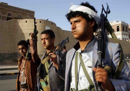 Йеменские мятежники-хуситы заявили о нанесении ударов по Эр-Рияду