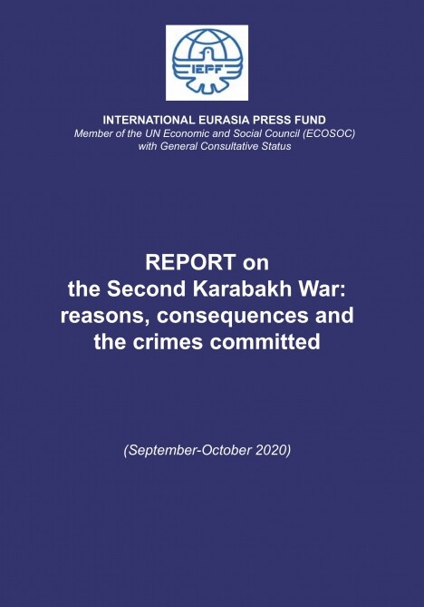 Местные и зарубежные НПО подготовили подробный отчёт о международных преступлениях Армении против Азербайджана