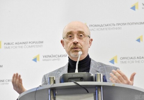 Украинская делегация отказалась ехать в Минск на переговоры по Донбассу