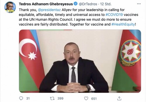 Гендиректор ВОЗ поблагодарил президента Азербайджана