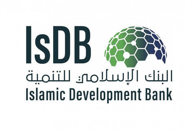 Исламский банк развития может предоставить беспроцентные кредиты для восстановления Карабаха