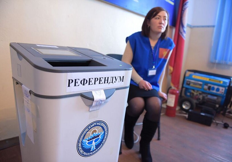 Референдум в Кыргызстане: проект новой Конституции поддержали 79,2% избирателей