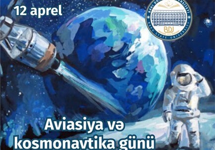 В БГУ отметили Международный день полета человека в космос