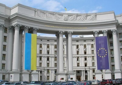 Украина объявила о высылке российского посла