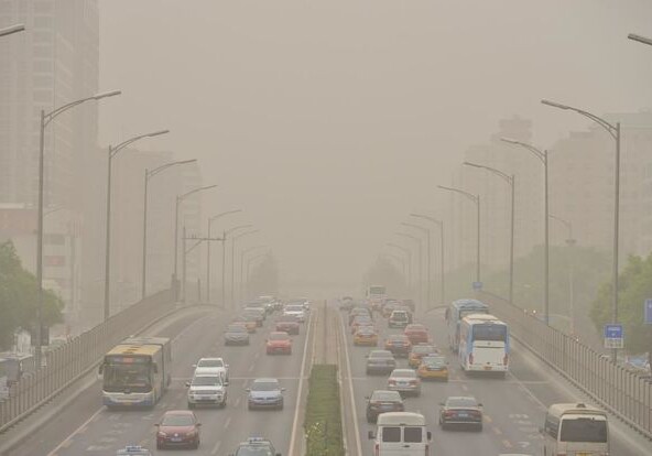 Заявление Минэкологии по поводу наблюдающегося в воздухе пылевого тумана