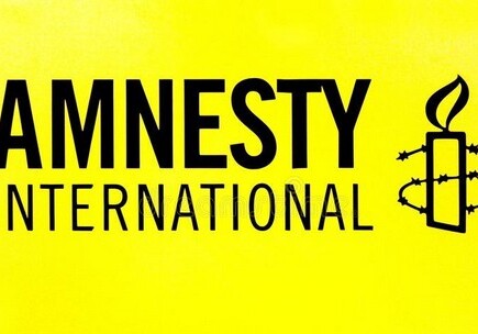 Amnesty International: Китай лидирует в мире по числу казней