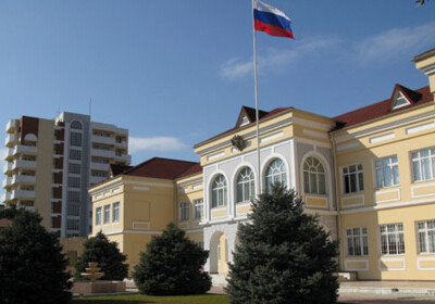 Представители общественности Азербайджана обратились посольству России 