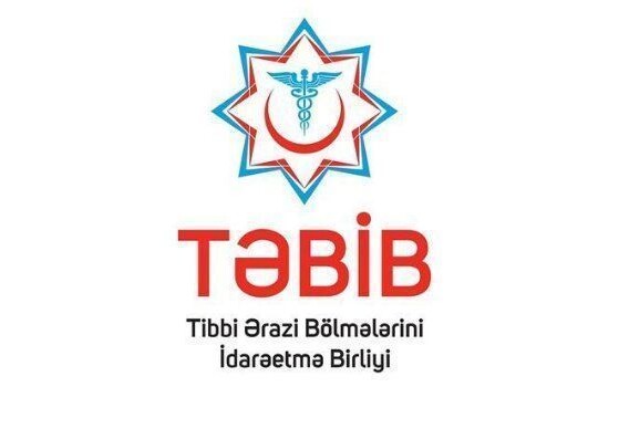 Между TƏBİB и МЧС не было подписано какого-либо контракта - Заявление