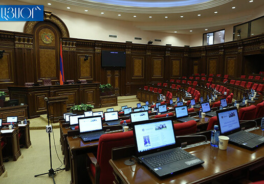 Вопрос избрания премьер-министра Армении парламент обсудит на спецзаседании