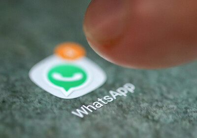 WhatsApp получит новую функцию