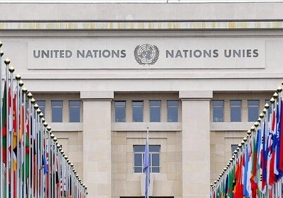 В Женеве стартует конференция по обсуждению путей урегулирования кипрского конфликта