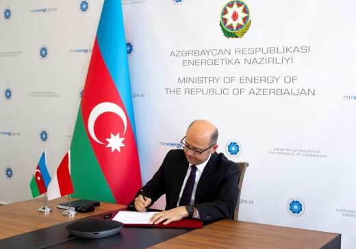 Баку и Джакарта создадут рабгруппу для углубления сотрудничества в энергетике