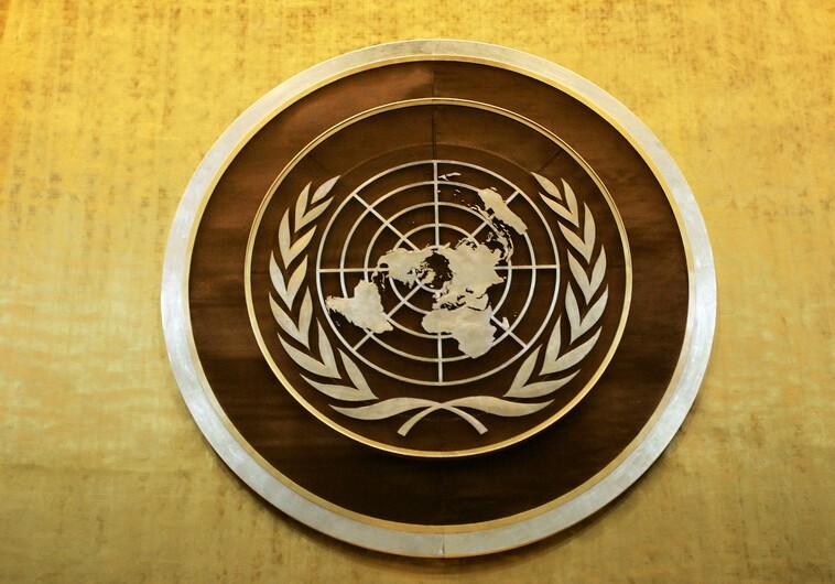Представительство ООН выразило соболезнования в связи с кончиной Азада Рагимова