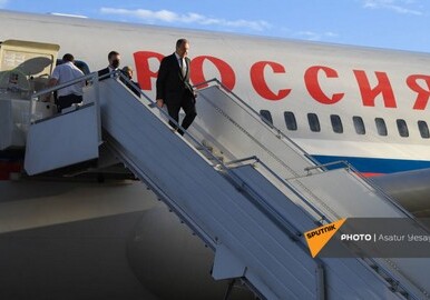Глава МИД России прибыл в Ереван