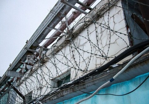 В Украине на продажу выставили три тюрьмы