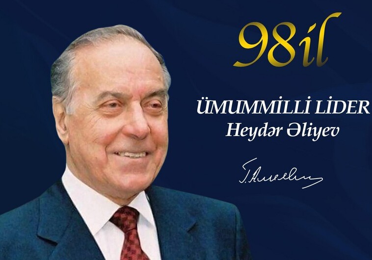 СГБ поделилась публикацией в связи с 98-й годовщиной со дня рождения Гейдара Алиева