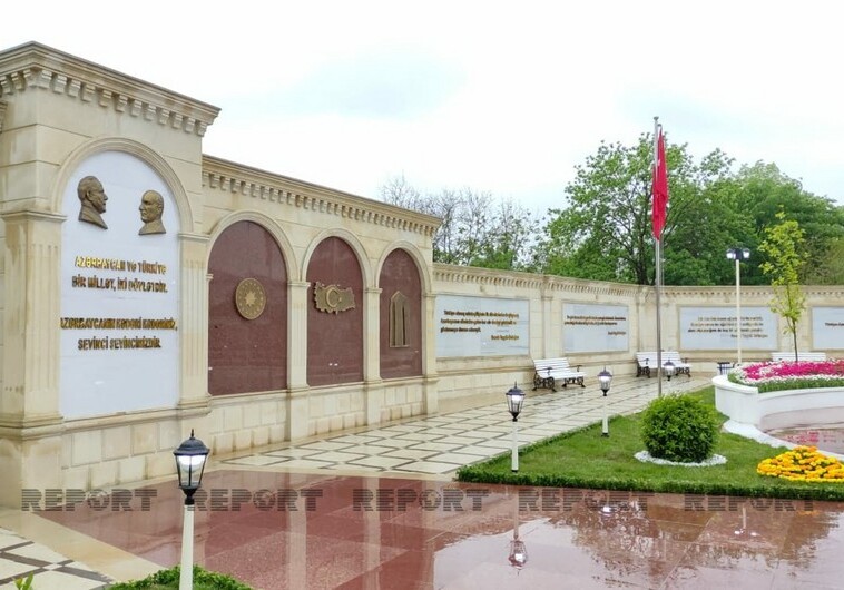 В Губе открылся парк турецко-азербайджанской дружбы (Фото)