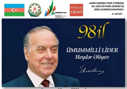 В Татарстане отметили 98-ю годовщину со дня рождения Гейдара Алиева
