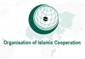 Завтра пройдет экстренное заседание Организации исламского сотрудничества