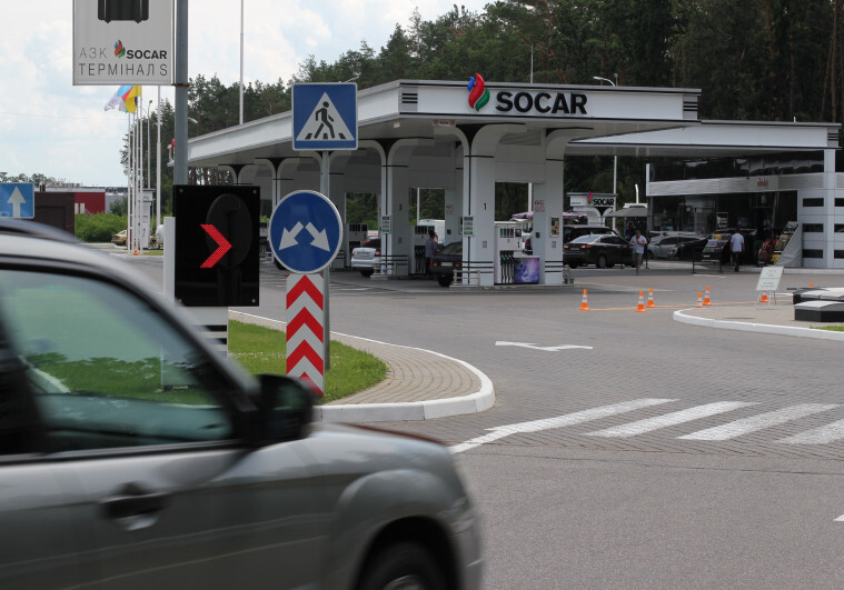 SOCAR приостановила продажи премиум-топлива в Украине