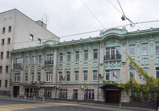 Посольство обратилось к гражданам Азербайджана, находящимся в России