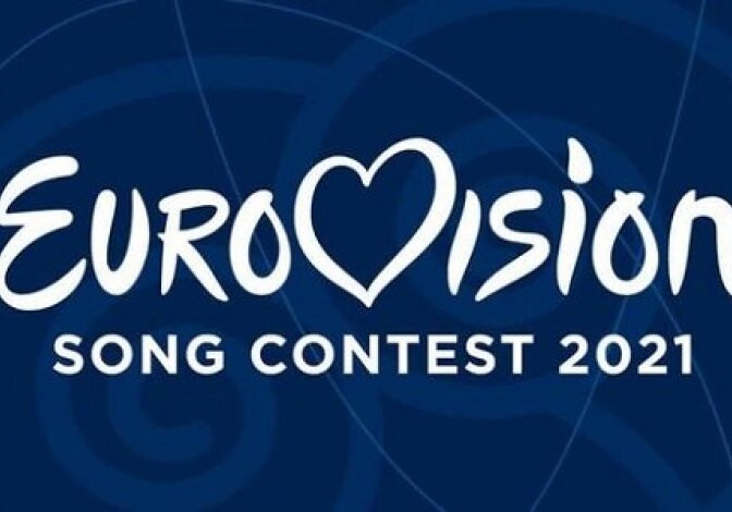 Сегодня пройдет финал конкурса «Евровидение-2021»