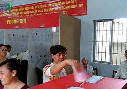 Во Вьетнаме проходят парламентские выборы