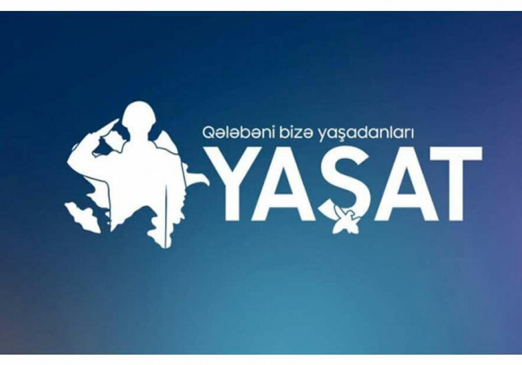 В поддержку ветеранов и семей шехидов пройдет марафон «YAŞAT»