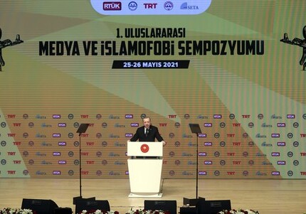 Эрдоган: «Исламофобия подобно раковой опухоли распространяется в мире»