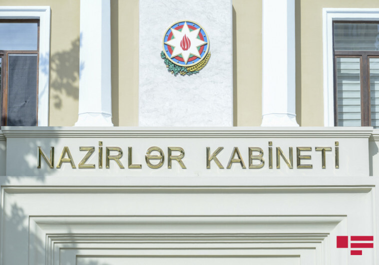 Деятельность развлекательных центров при крупных ТЦ запрещается- в Азербайджане