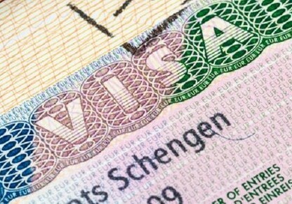 ЕС внес изменения в правила выдачи шенгенских виз 