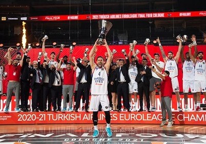 Турецкий клуб впервые в истории стал победителем баскетбольной Евролиги (Видео)