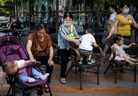 Власти Китая разрешили семьям заводить трех детей – Политбюро дало добро