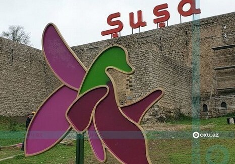 Парламент Азербайджана принял закон о городе Шуша