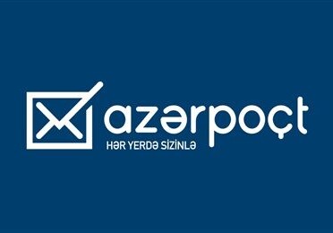 «Азерпочт» планирует действовать в Карабахе