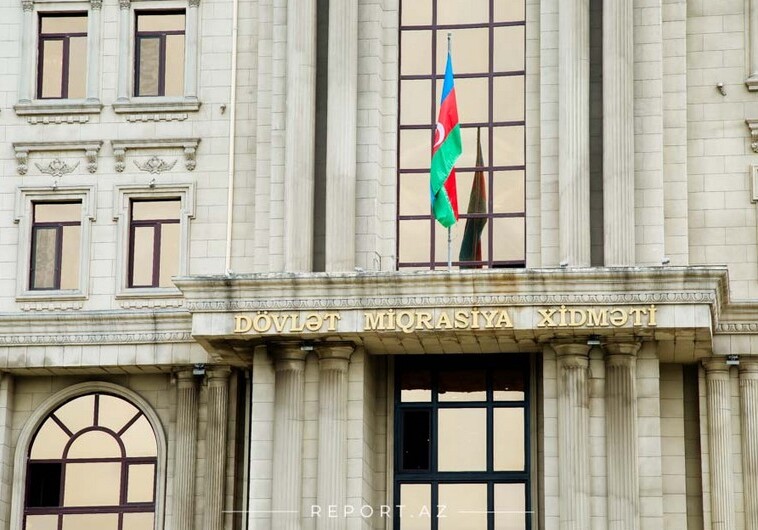 Из Германии возвращены 28 граждан Азербайджана