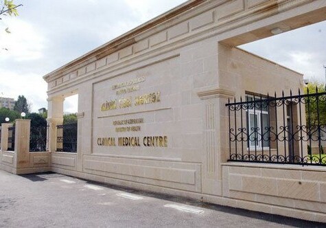 В Баку создано 11 новых медицинских центров – Список