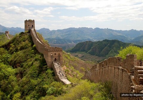 Обнаружена неизвестная часть Великой китайской стены