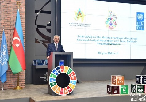 В Баку состоялась церемония презентации молодых послов по Целям устойчивого развития ООН (Фото)