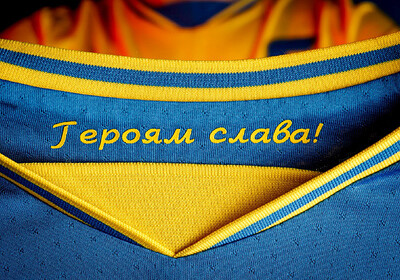 На Украине заявили о компромиссе с УЕФА из-за лозунга «Героям слава» на форме
