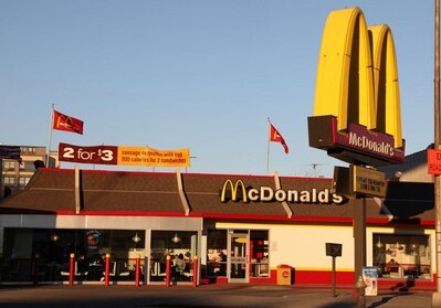 McDonald`s стал жертвой хакерской атаки