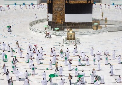 Саудовская Аравия в 2021 году пустит на хадж лишь 60 тыс. мусульман страны