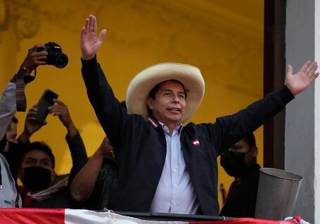 На выборах президента Перу победил Педро Кастильо