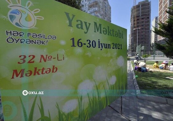 Назван срок работы «летних школ» при общеобразовательных учебных заведениях Баку (Фото)