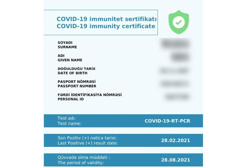 Что делать, если у вас закончился срок действия сертификата иммунитета COVID-19?